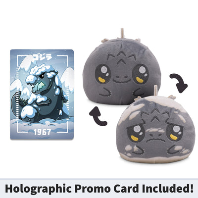 Godzilla Reversible Plushies Collector’s Blind Box