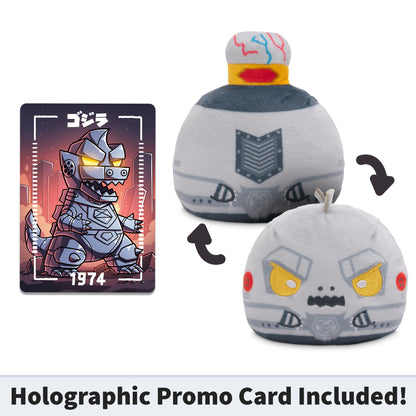 Godzilla Reversible Plushies Collector’s Blind Box