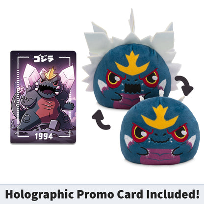 Godzilla Reversible Plushies Collector’s Blind Box