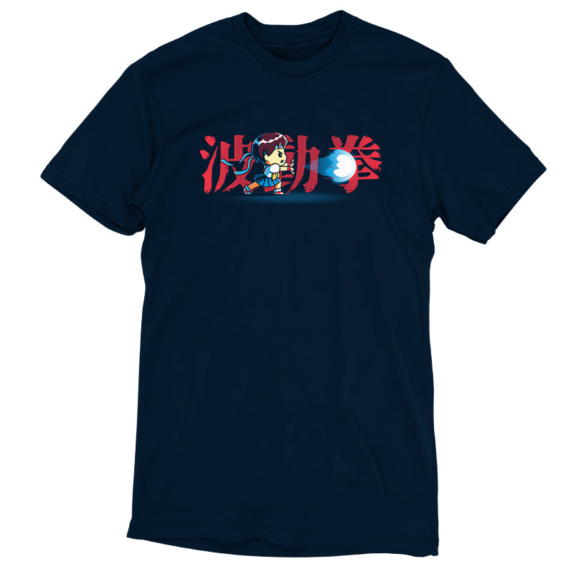A Street Fighter's Sakura's Hadouken t-shirt with a Japanese character on it.