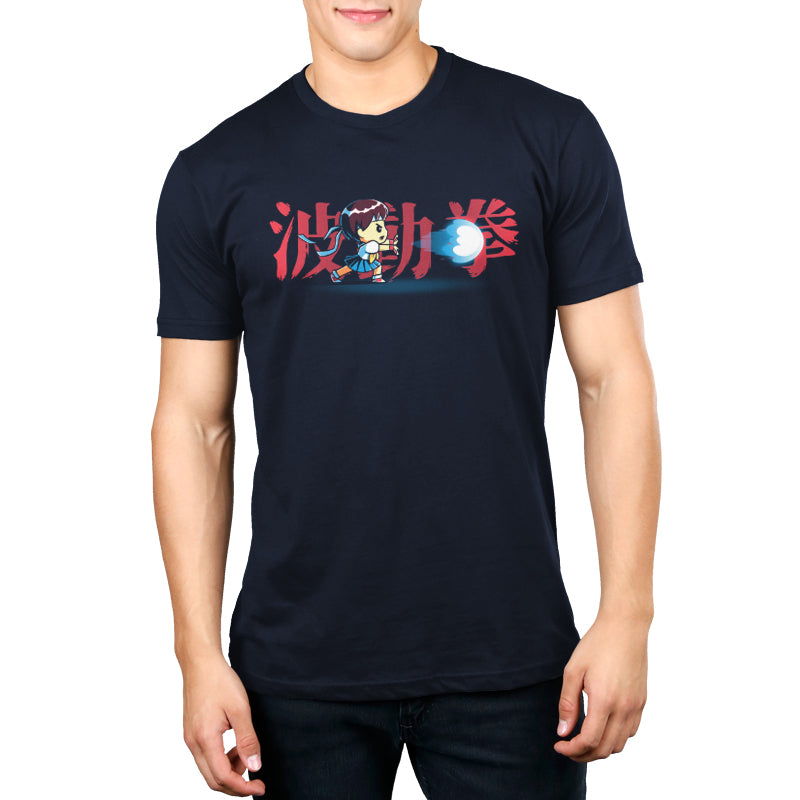 A man wearing a Sakura's Hadouken-themed t-shirt with Japanese characters, reminiscent of Street Fighter.